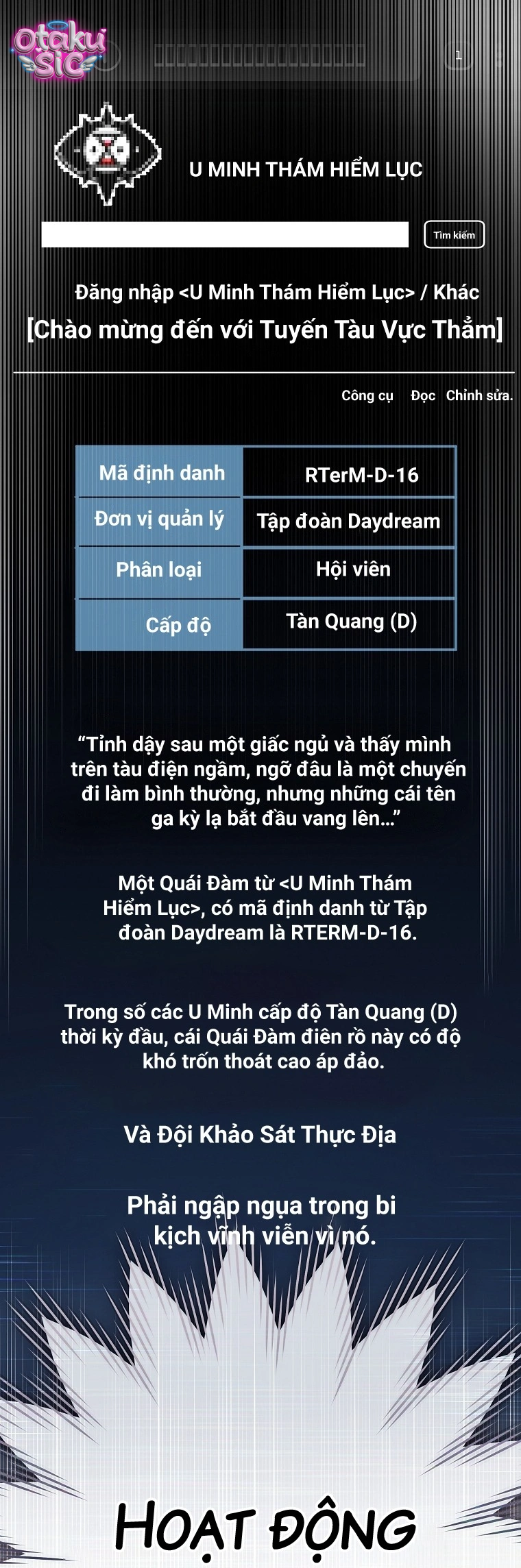 Kiếp Nạn Thứ 82: Bị Bế Vào Truyện Kinh Dị Vẫn Phải Bán Mình Cho Tư Bản - Chap 2 - Trang 82