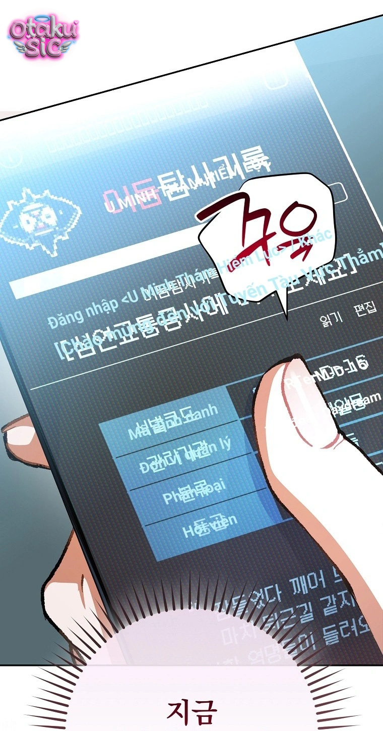 Kiếp Nạn Thứ 82: Bị Bế Vào Truyện Kinh Dị Vẫn Phải Bán Mình Cho Tư Bản - Chap 2 - Trang 86