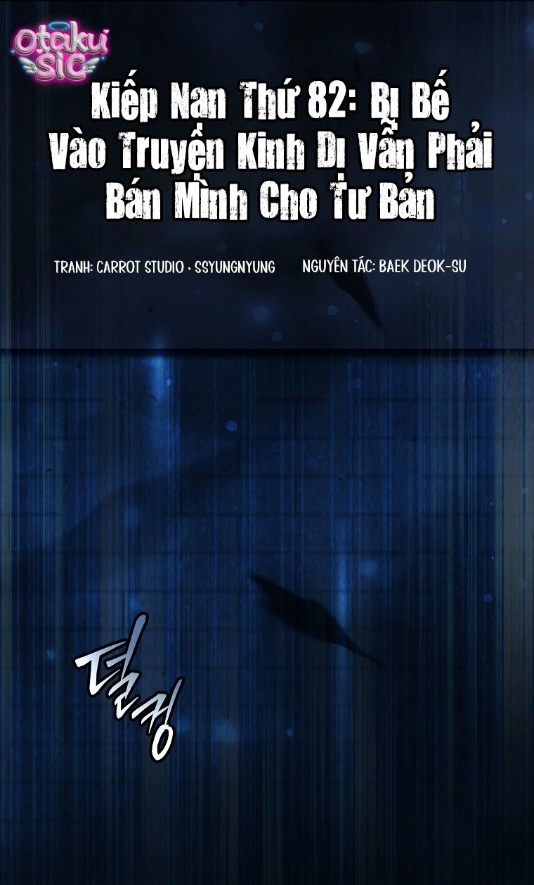 Kiếp Nạn Thứ 82: Bị Bế Vào Truyện Kinh Dị Vẫn Phải Bán Mình Cho Tư Bản - Chap 3 - Trang 35