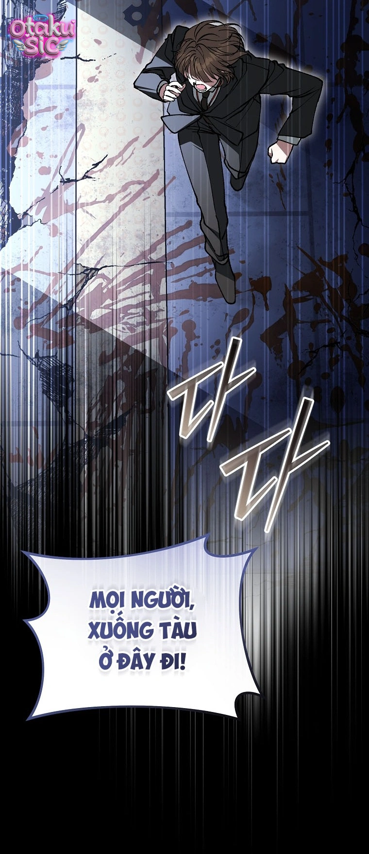 Kiếp Nạn Thứ 82: Bị Bế Vào Truyện Kinh Dị Vẫn Phải Bán Mình Cho Tư Bản - Chap 5 - Trang 23