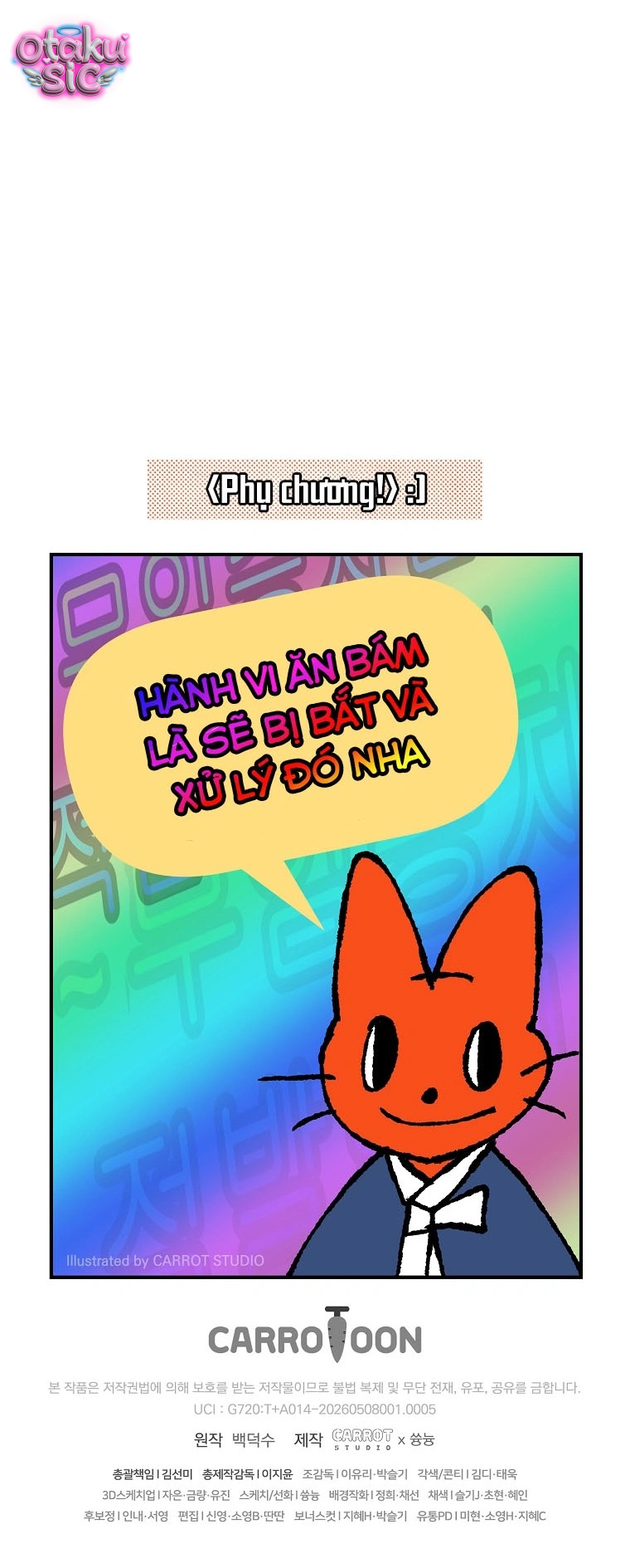 Kiếp Nạn Thứ 82: Bị Bế Vào Truyện Kinh Dị Vẫn Phải Bán Mình Cho Tư Bản - Chap 5 - Trang 76