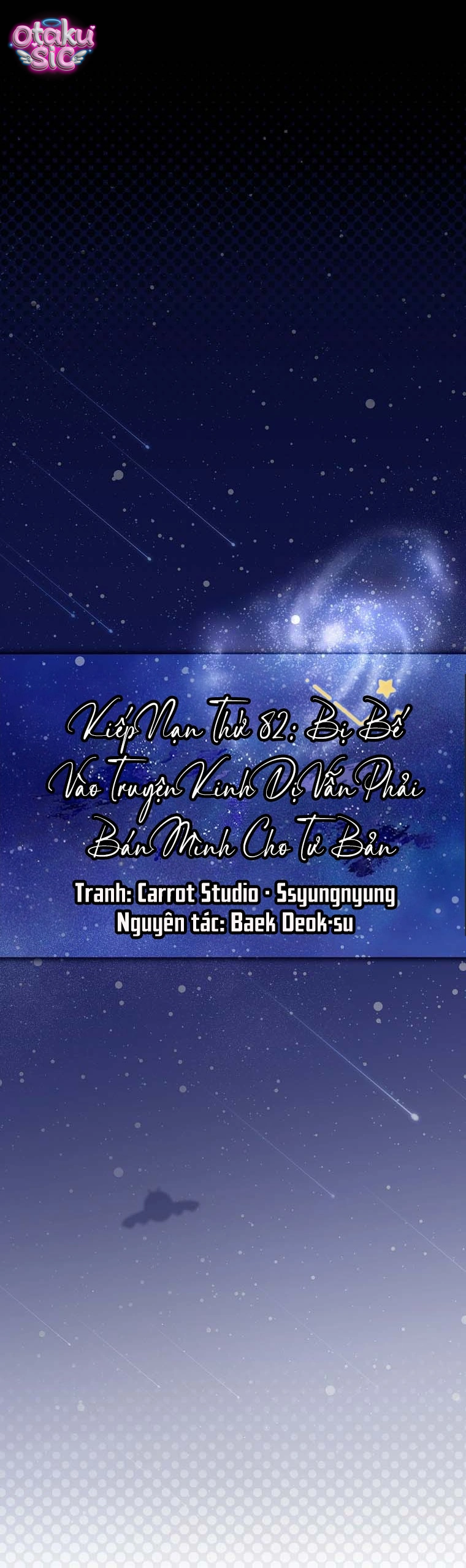 Kiếp Nạn Thứ 82: Bị Bế Vào Truyện Kinh Dị Vẫn Phải Bán Mình Cho Tư Bản - Chap 6 - Trang 56