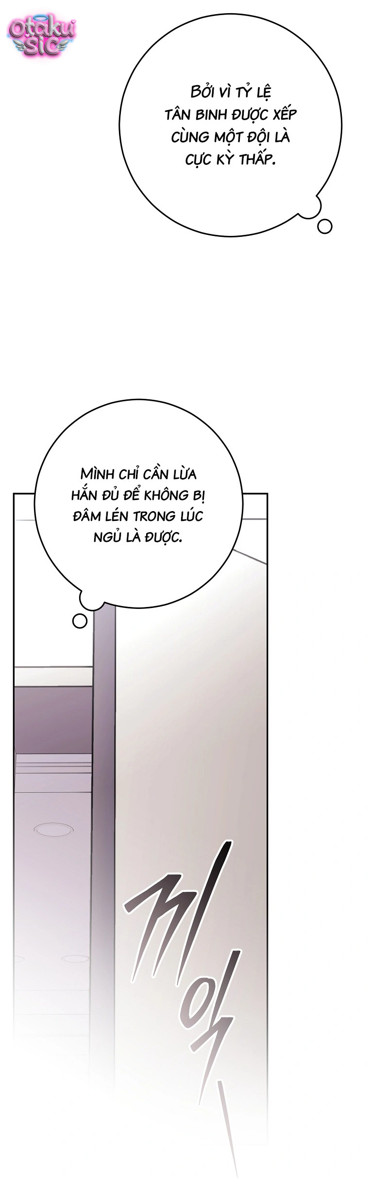 Kiếp Nạn Thứ 82: Bị Bế Vào Truyện Kinh Dị Vẫn Phải Bán Mình Cho Tư Bản - Chap 7 - Trang 23