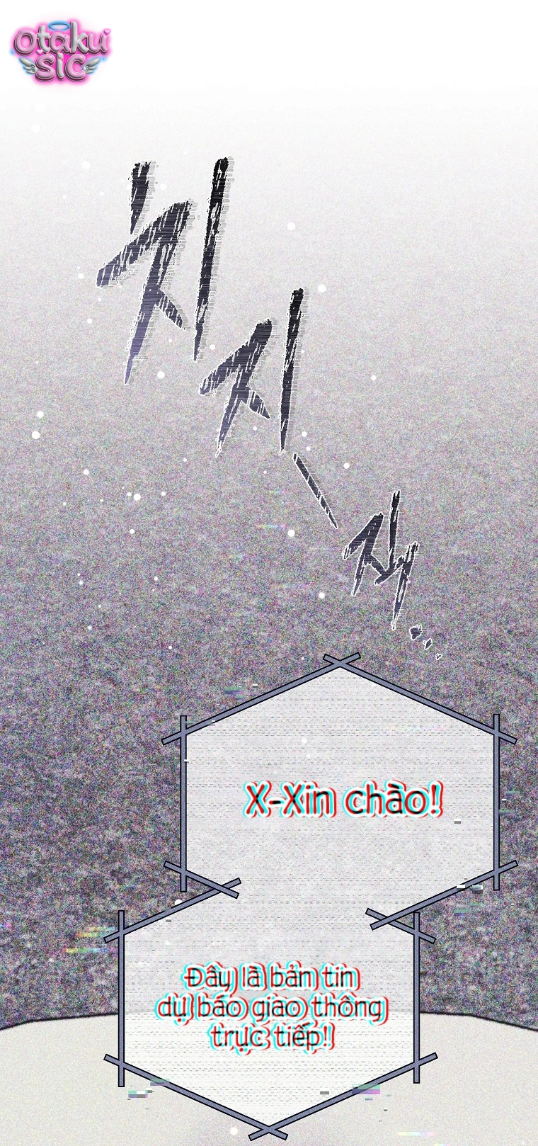 Kiếp Nạn Thứ 82: Bị Bế Vào Truyện Kinh Dị Vẫn Phải Bán Mình Cho Tư Bản - Chap 8 - Trang 11