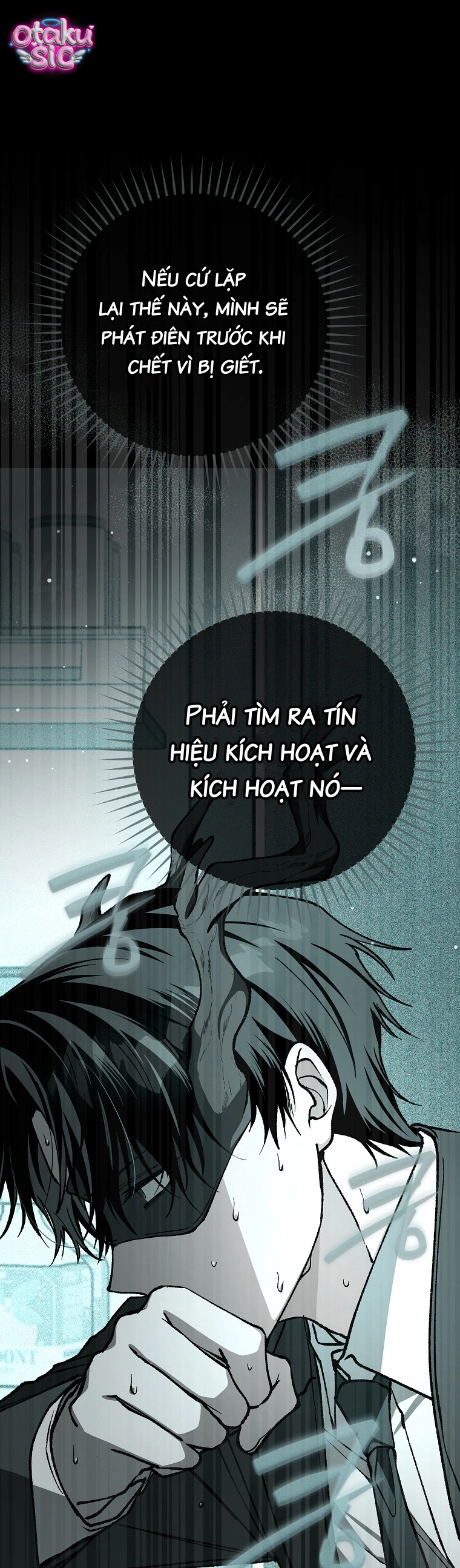 Kiếp Nạn Thứ 82: Bị Bế Vào Truyện Kinh Dị Vẫn Phải Bán Mình Cho Tư Bản - Chap 9 - Trang 52