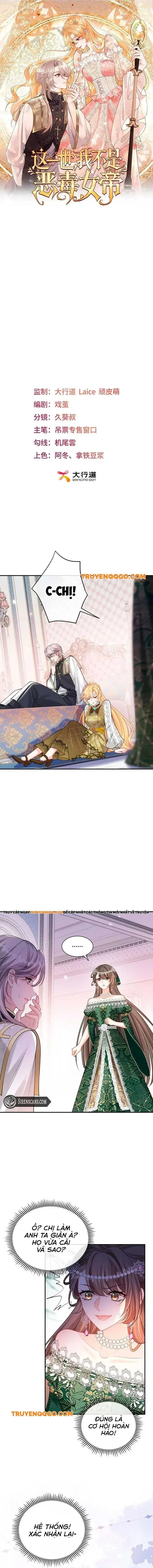 Kiếp Này, Ta Bỏ Vai Nữ Hoàng Phản Diện - Chap 10 - Trang 2