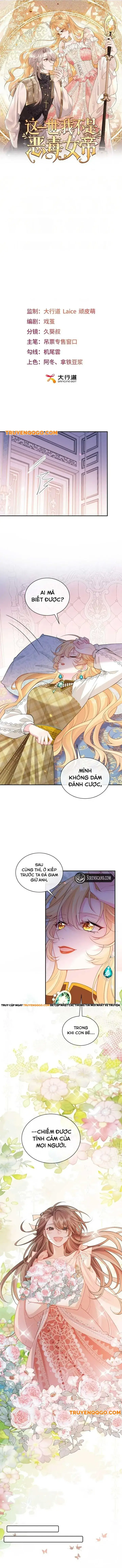 Kiếp Này, Ta Bỏ Vai Nữ Hoàng Phản Diện - Chap 11 - Trang 2