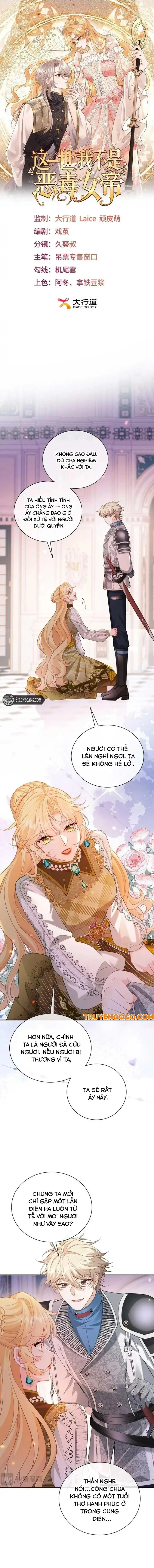 Kiếp Này, Ta Bỏ Vai Nữ Hoàng Phản Diện - Chap 12 - Trang 2