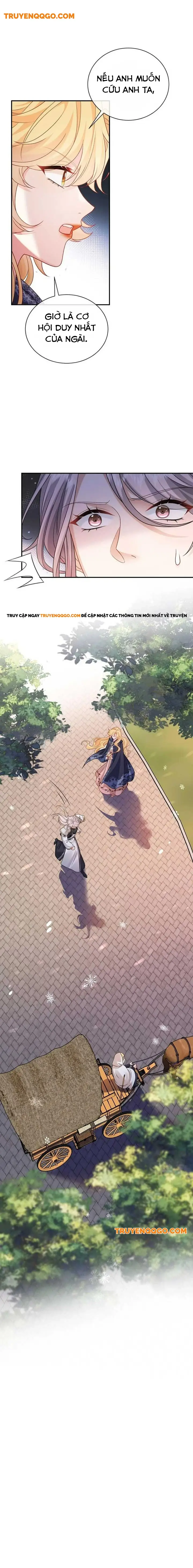 Kiếp Này, Ta Bỏ Vai Nữ Hoàng Phản Diện - Chap 14 - Trang 13