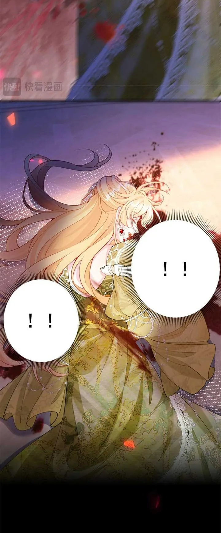 Kiếp Này, Ta Bỏ Vai Nữ Hoàng Phản Diện - Chap 2 - Trang 16