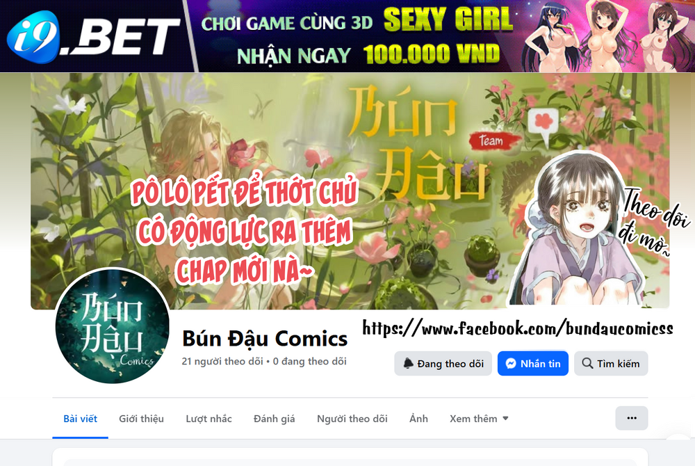 Kiếp Này, Ta Bỏ Vai Nữ Hoàng Phản Diện - Chap 32 - Trang 1