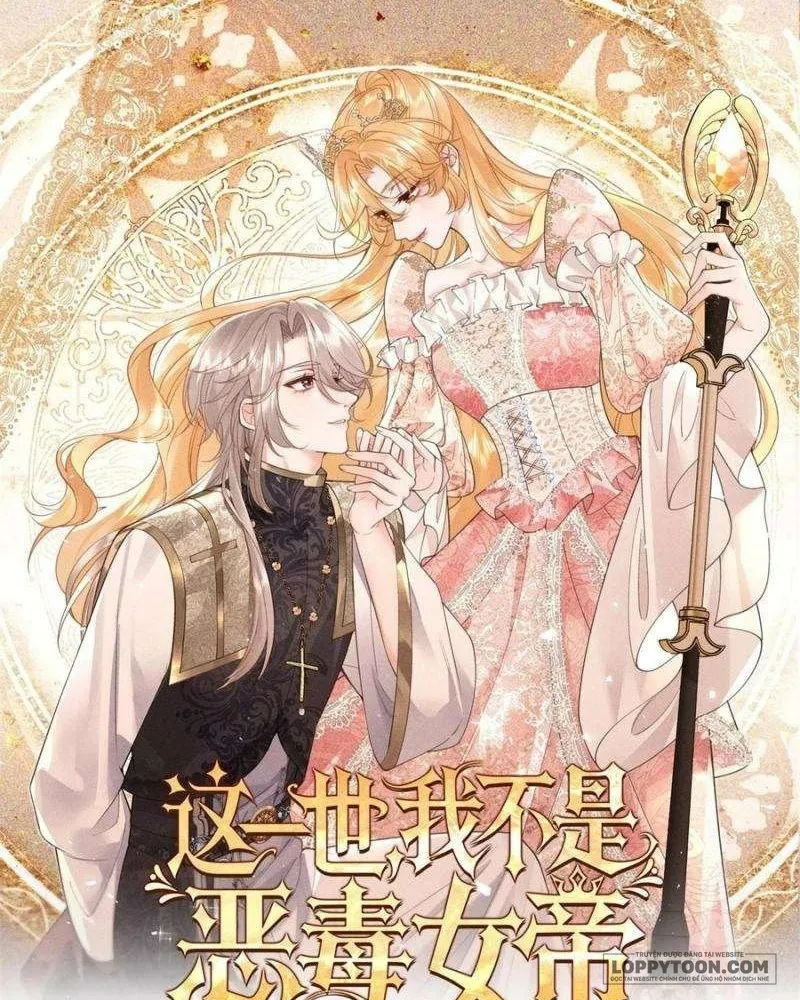 Kiếp Này, Ta Bỏ Vai Nữ Hoàng Phản Diện - Chap 4 - Trang 1