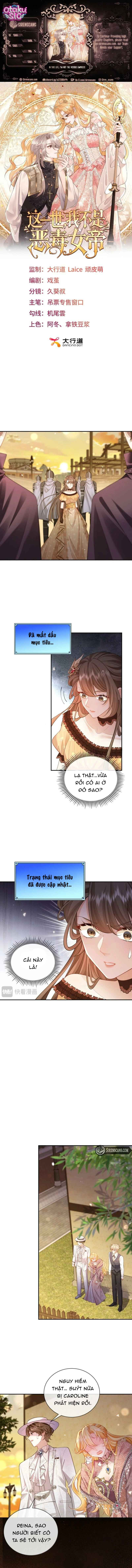 Kiếp Này, Ta Bỏ Vai Nữ Hoàng Phản Diện - Chap 40 - Trang 2