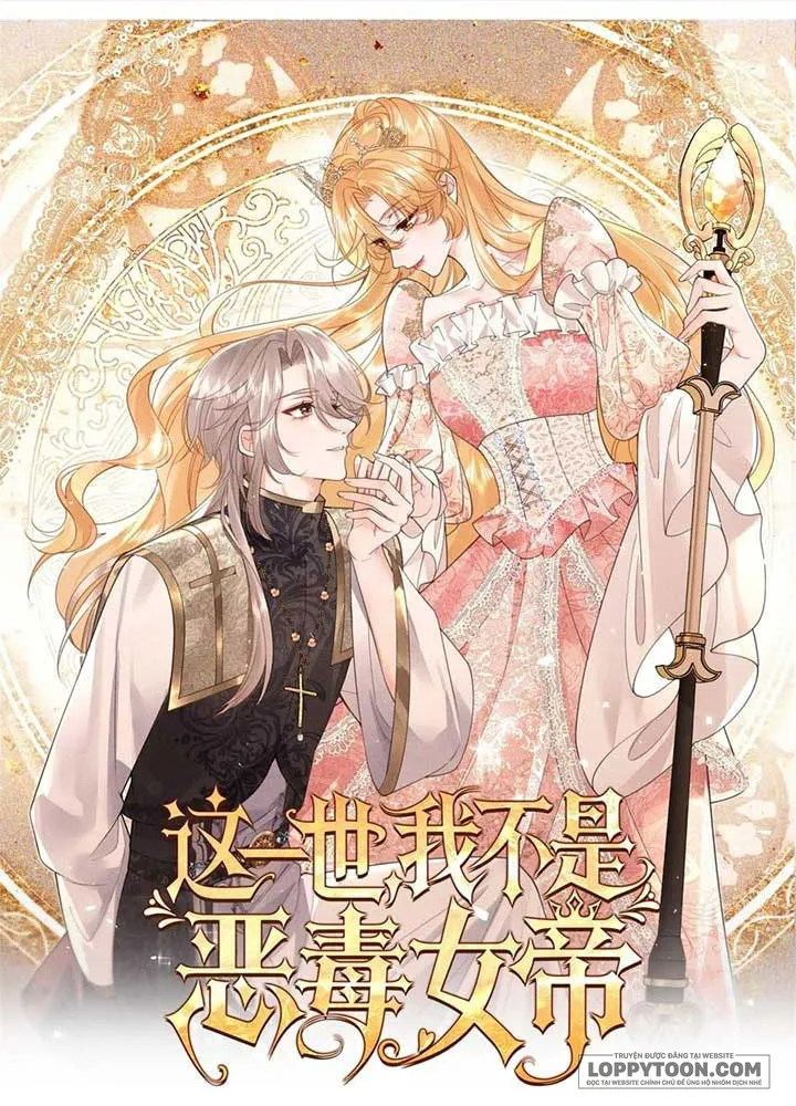 Kiếp Này, Ta Bỏ Vai Nữ Hoàng Phản Diện - Chap 6 - Trang 2