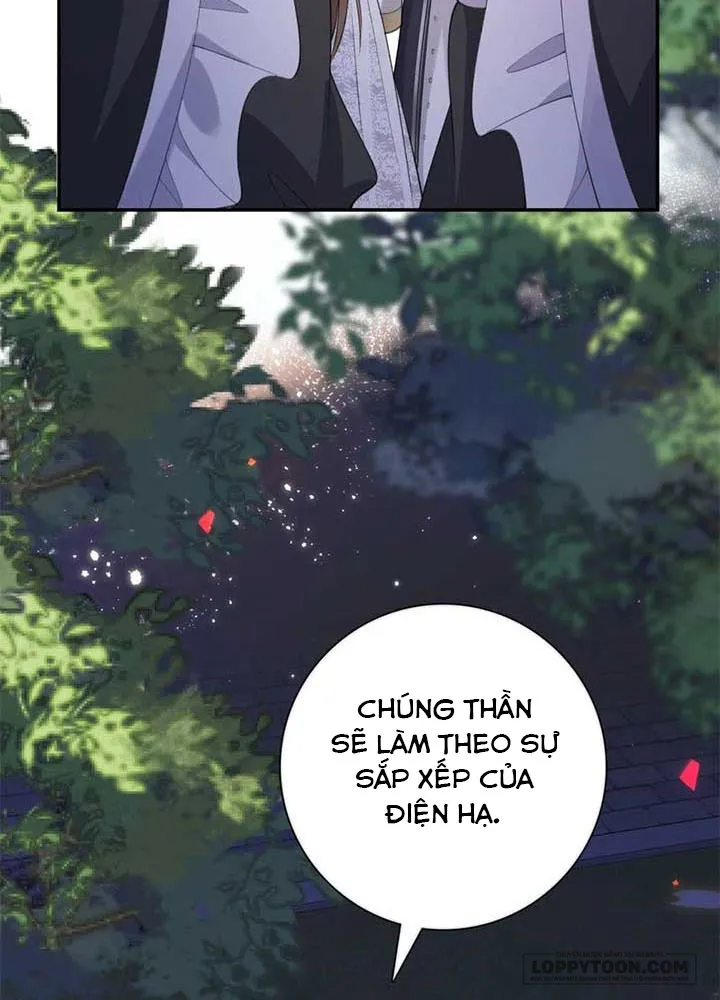 Kiếp Này, Ta Bỏ Vai Nữ Hoàng Phản Diện - Chap 6 - Trang 37