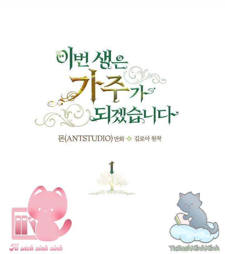 Kiếp Này Ta Sẽ Trở Thành Gia Chủ - Chap 1 - Trang 7