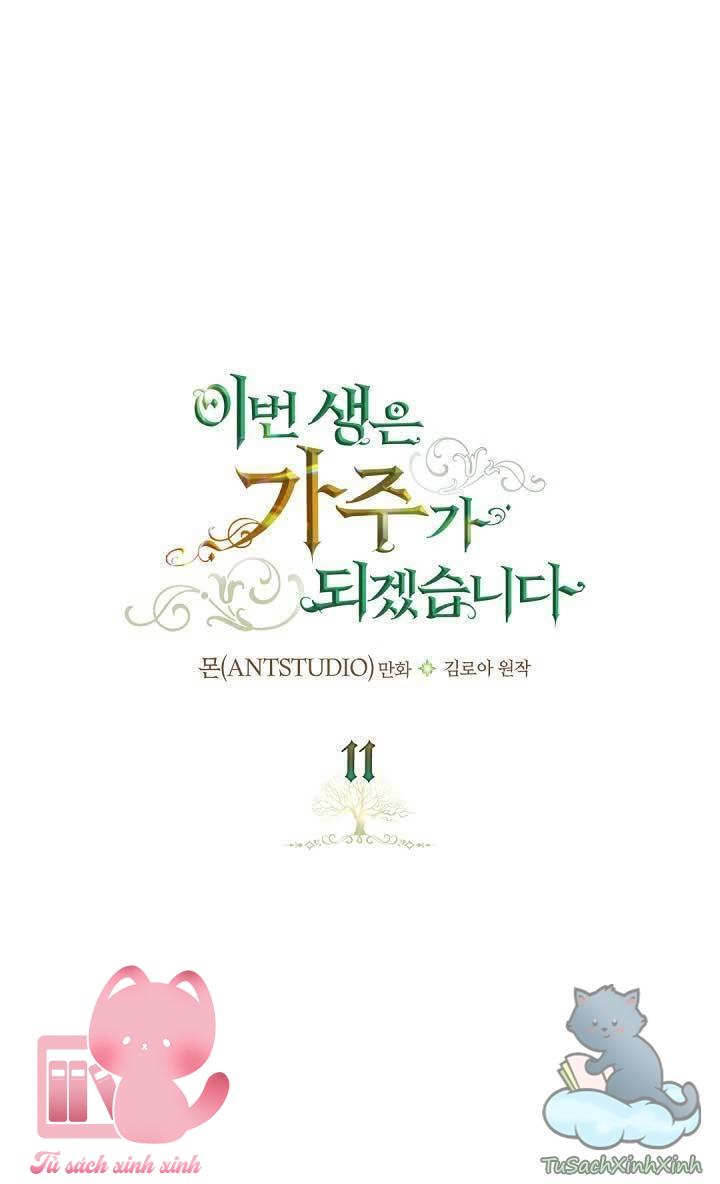 Kiếp Này Ta Sẽ Trở Thành Gia Chủ - Chap 11 - Trang 2