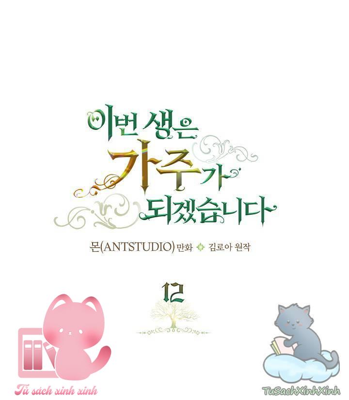Kiếp Này Ta Sẽ Trở Thành Gia Chủ - Chap 12 - Trang 2