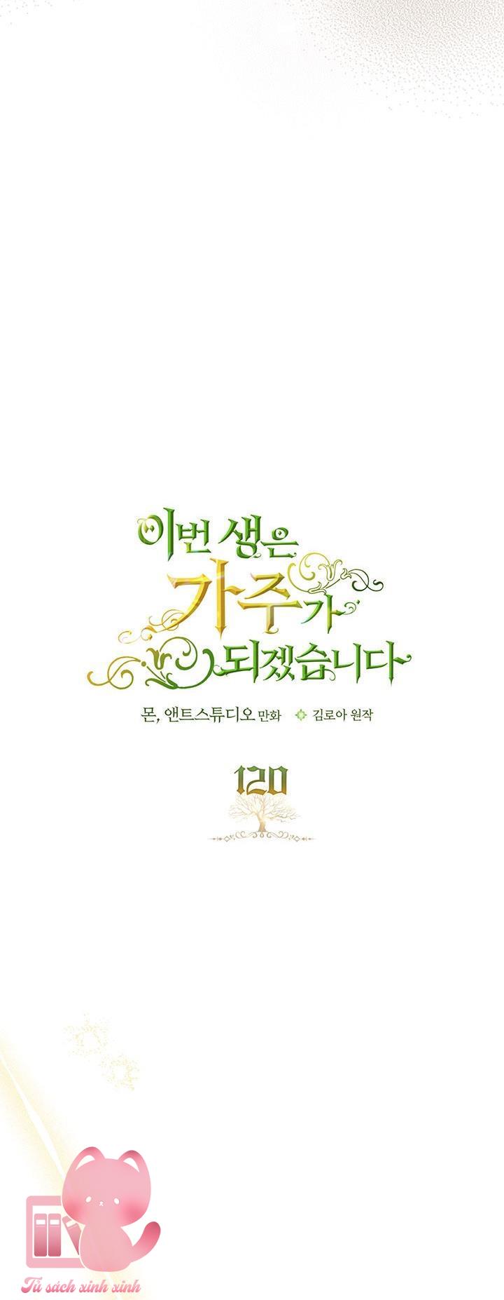Kiếp Này Ta Sẽ Trở Thành Gia Chủ - Chap 120 - Trang 8