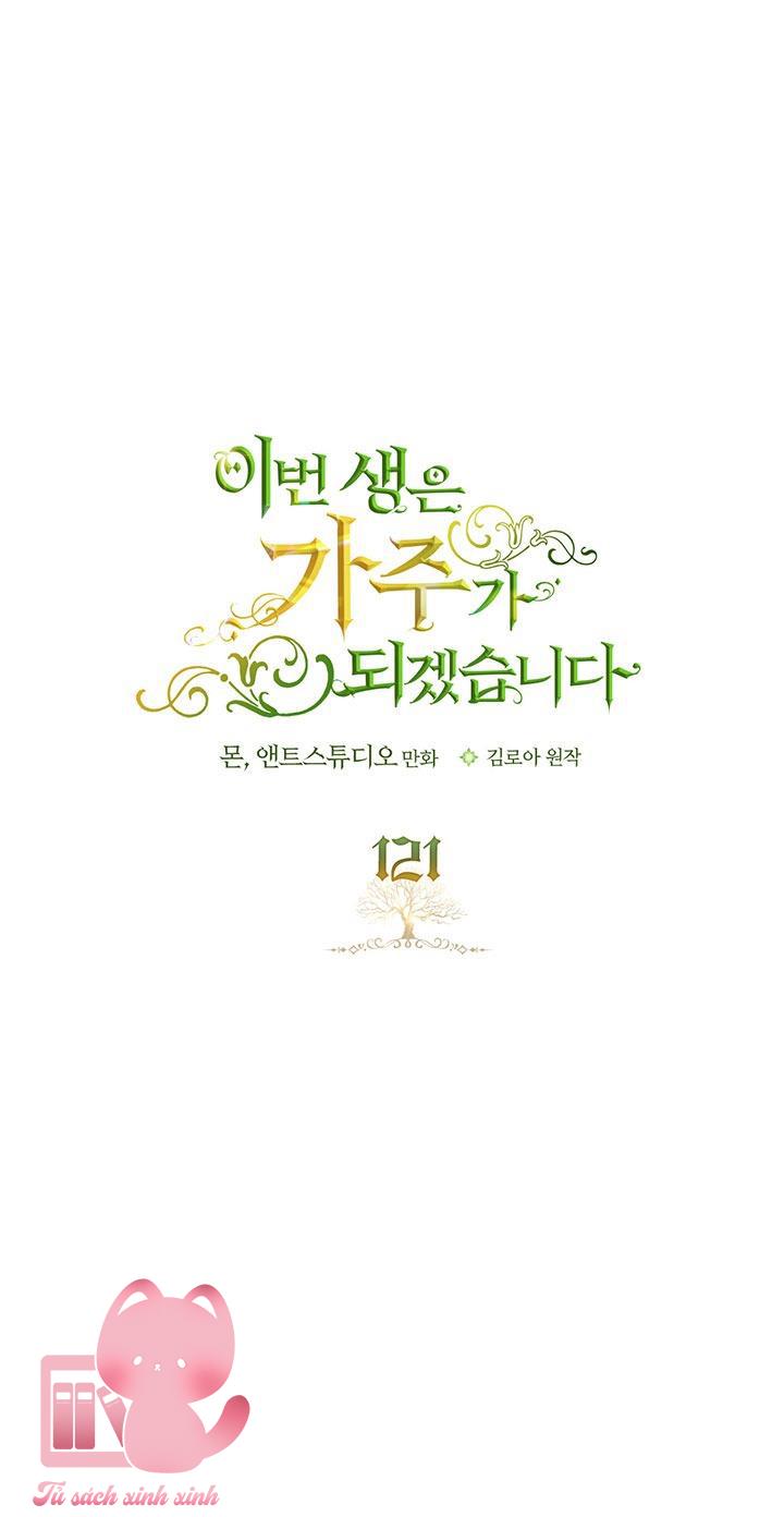 Kiếp Này Ta Sẽ Trở Thành Gia Chủ - Chap 121 - Trang 2