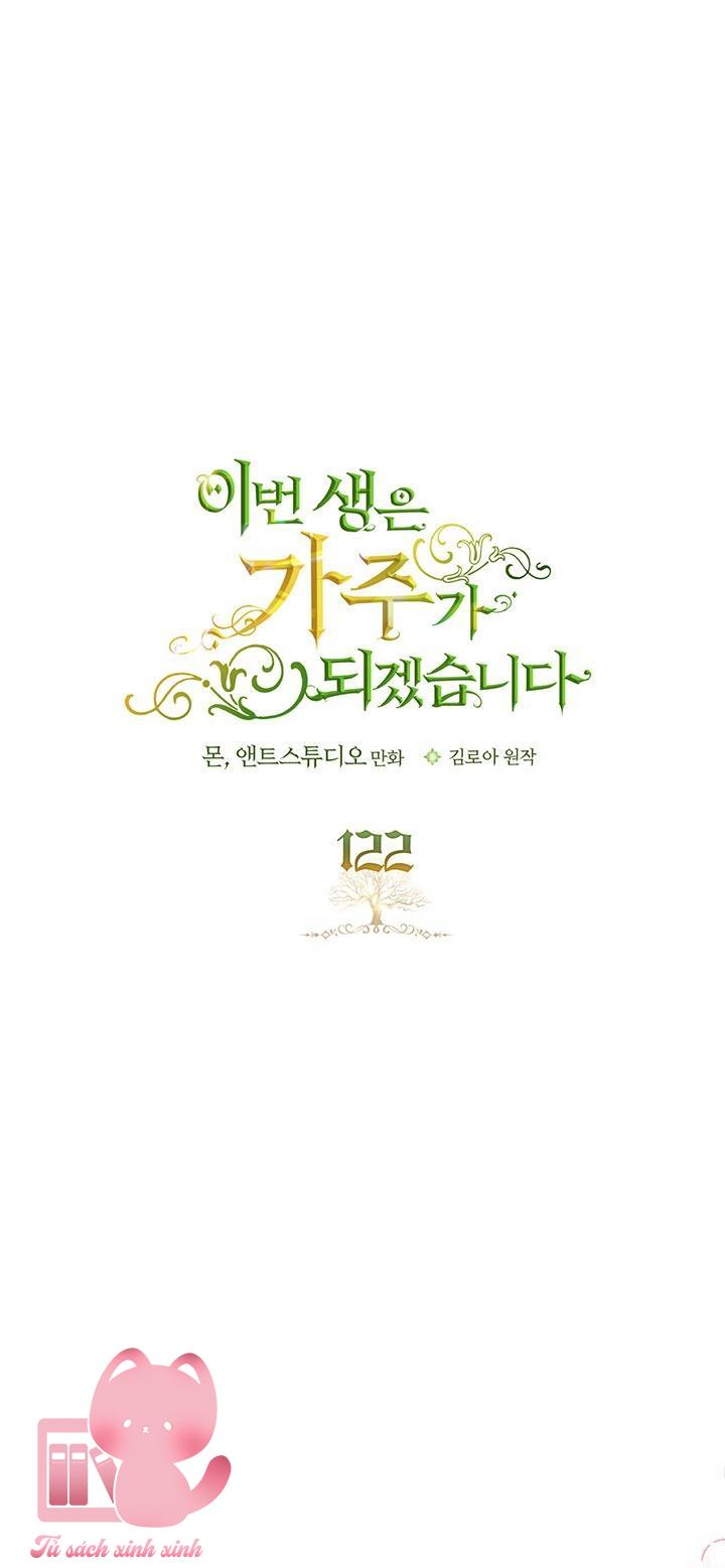 Kiếp Này Ta Sẽ Trở Thành Gia Chủ - Chap 122 - Trang 2