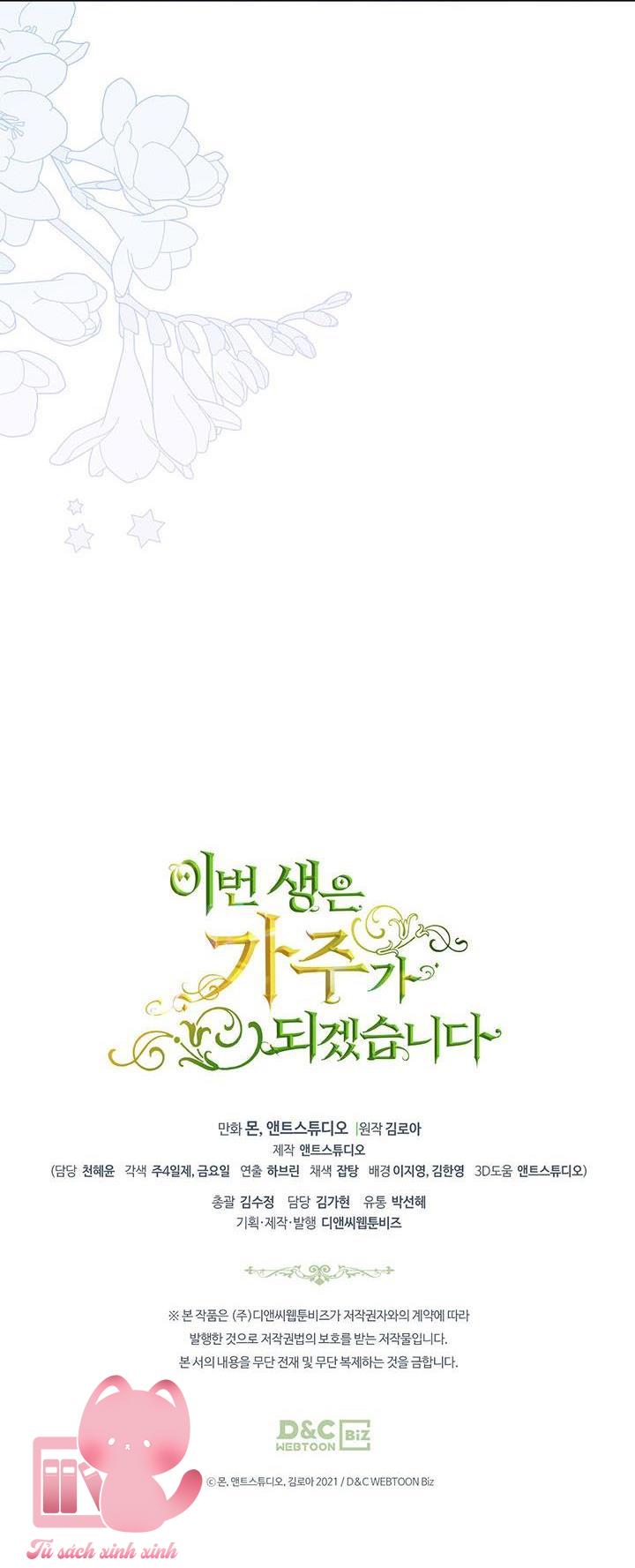 Kiếp Này Ta Sẽ Trở Thành Gia Chủ - Chap 126 - Trang 79