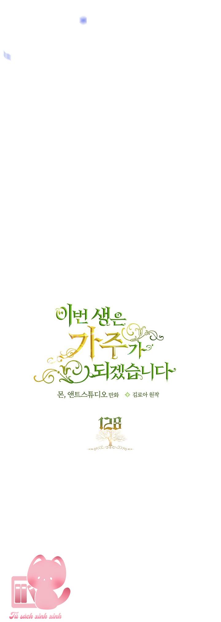 Kiếp Này Ta Sẽ Trở Thành Gia Chủ - Chap 128 - Trang 30