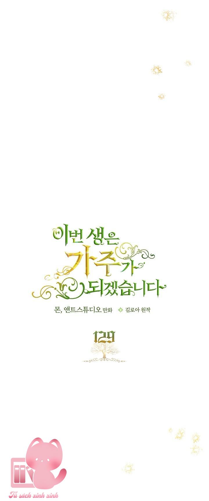 Kiếp Này Ta Sẽ Trở Thành Gia Chủ - Chap 129 - Trang 7