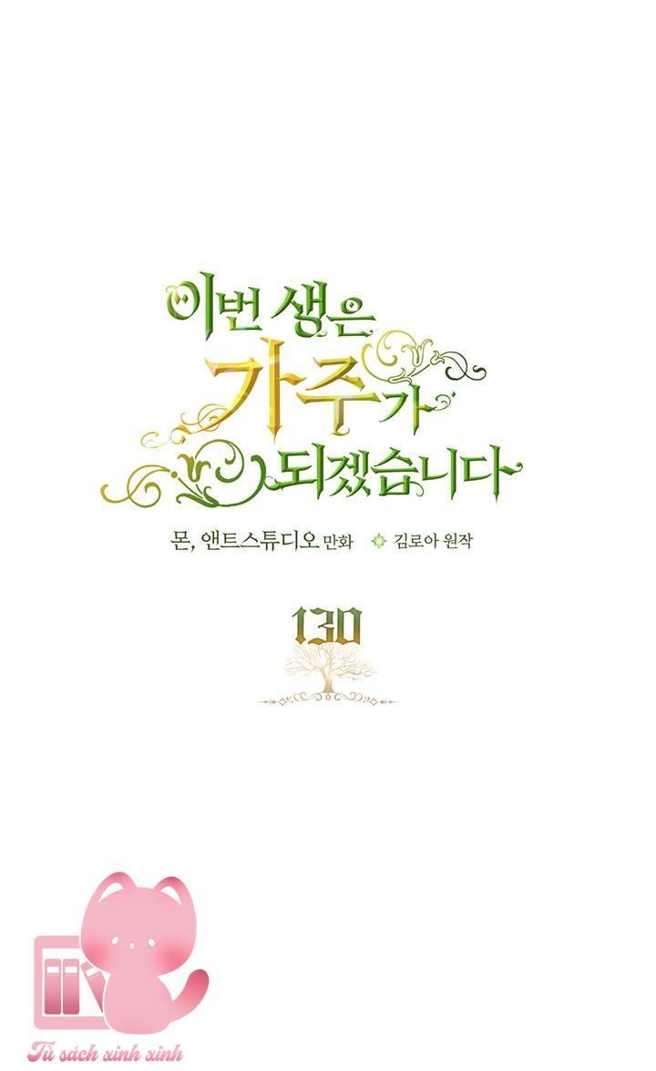 Kiếp Này Ta Sẽ Trở Thành Gia Chủ - Chap 130 - Trang 5