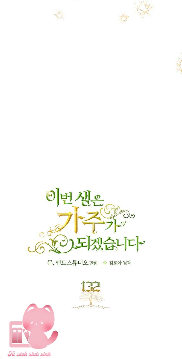 Kiếp Này Ta Sẽ Trở Thành Gia Chủ - Chap 132 - Trang 25