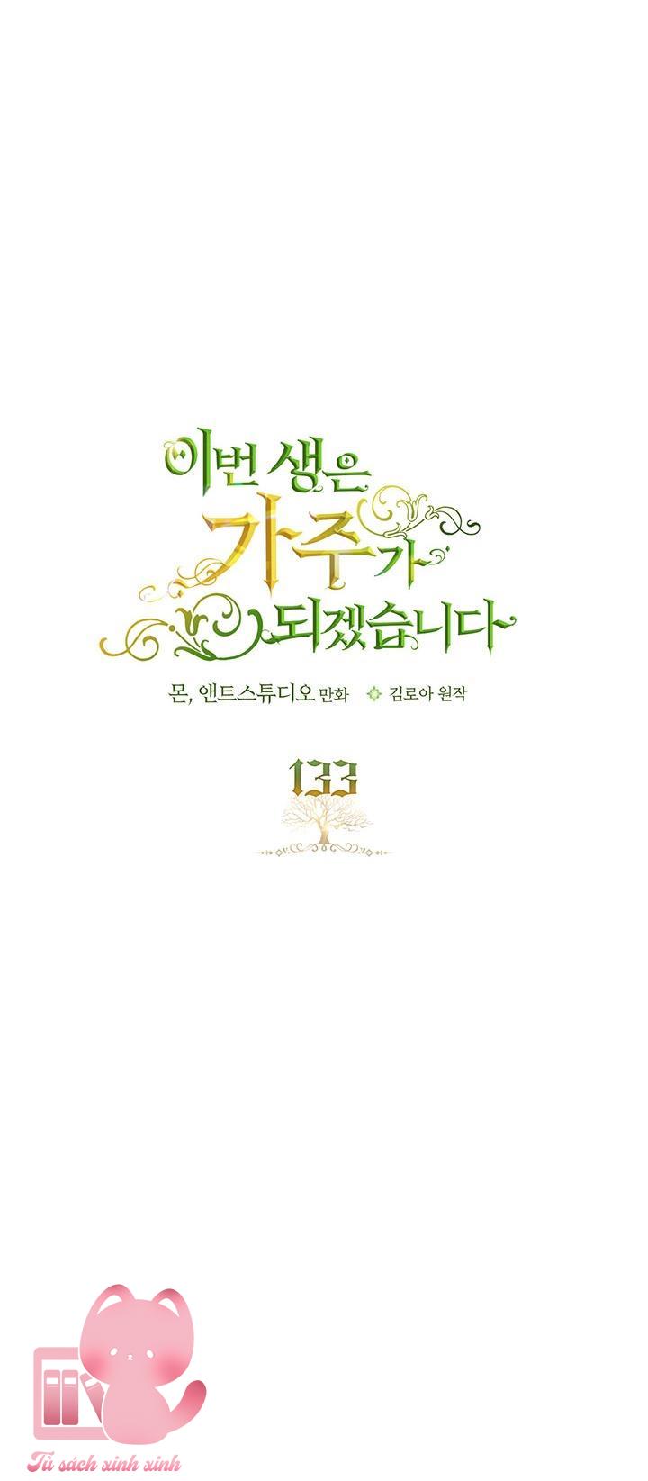 Kiếp Này Ta Sẽ Trở Thành Gia Chủ - Chap 133 - Trang 18