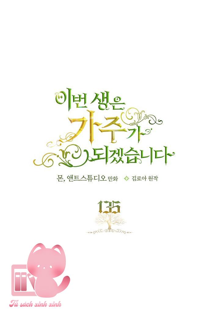 Kiếp Này Ta Sẽ Trở Thành Gia Chủ - Chap 135 - Trang 25