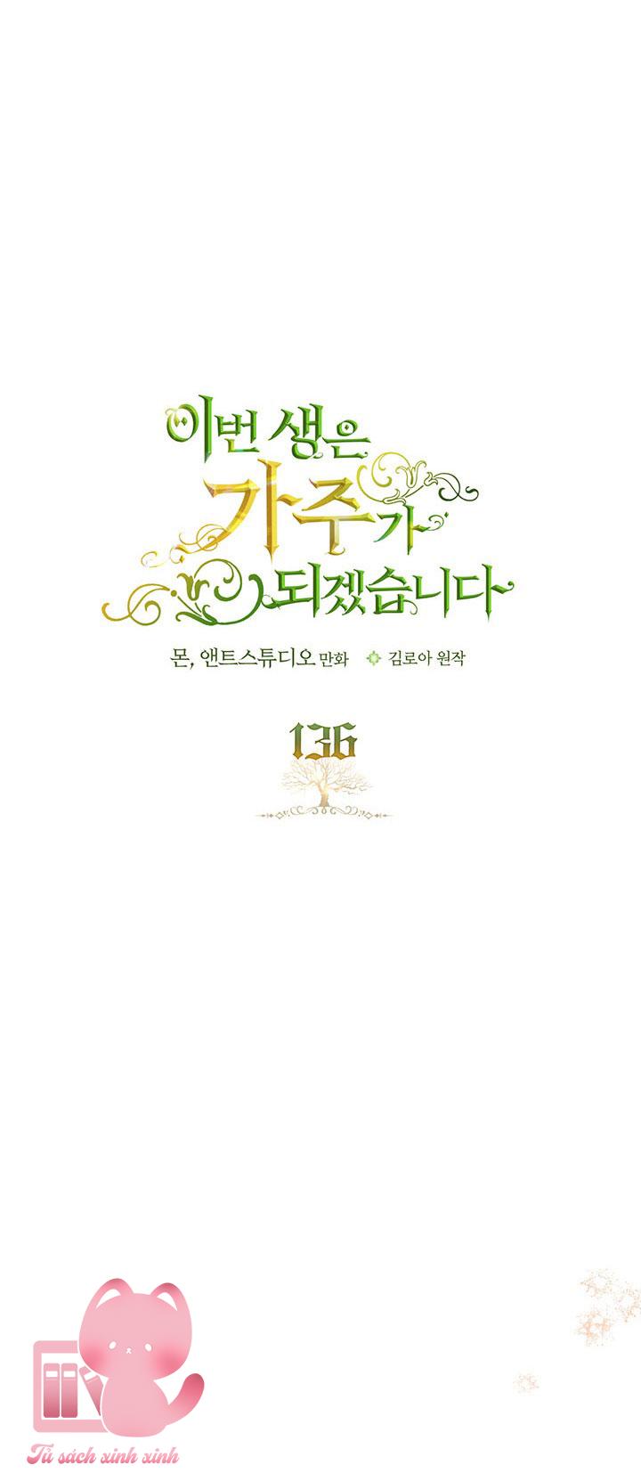 Kiếp Này Ta Sẽ Trở Thành Gia Chủ - Chap 136 - Trang 37