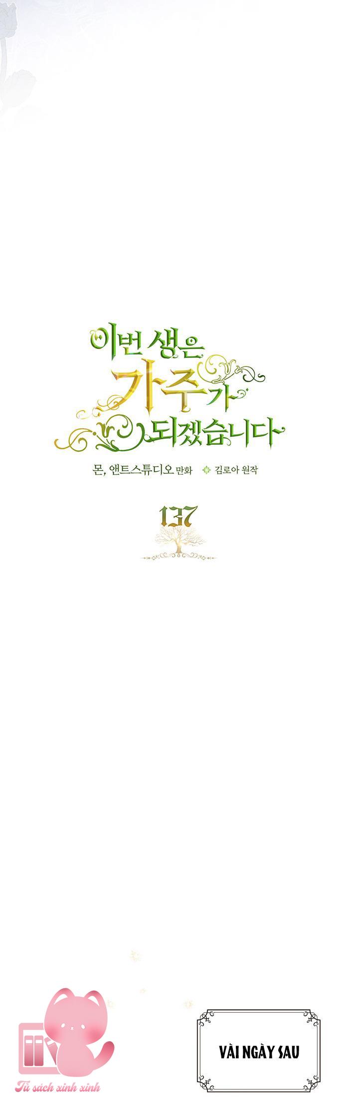 Kiếp Này Ta Sẽ Trở Thành Gia Chủ - Chap 137 - Trang 23
