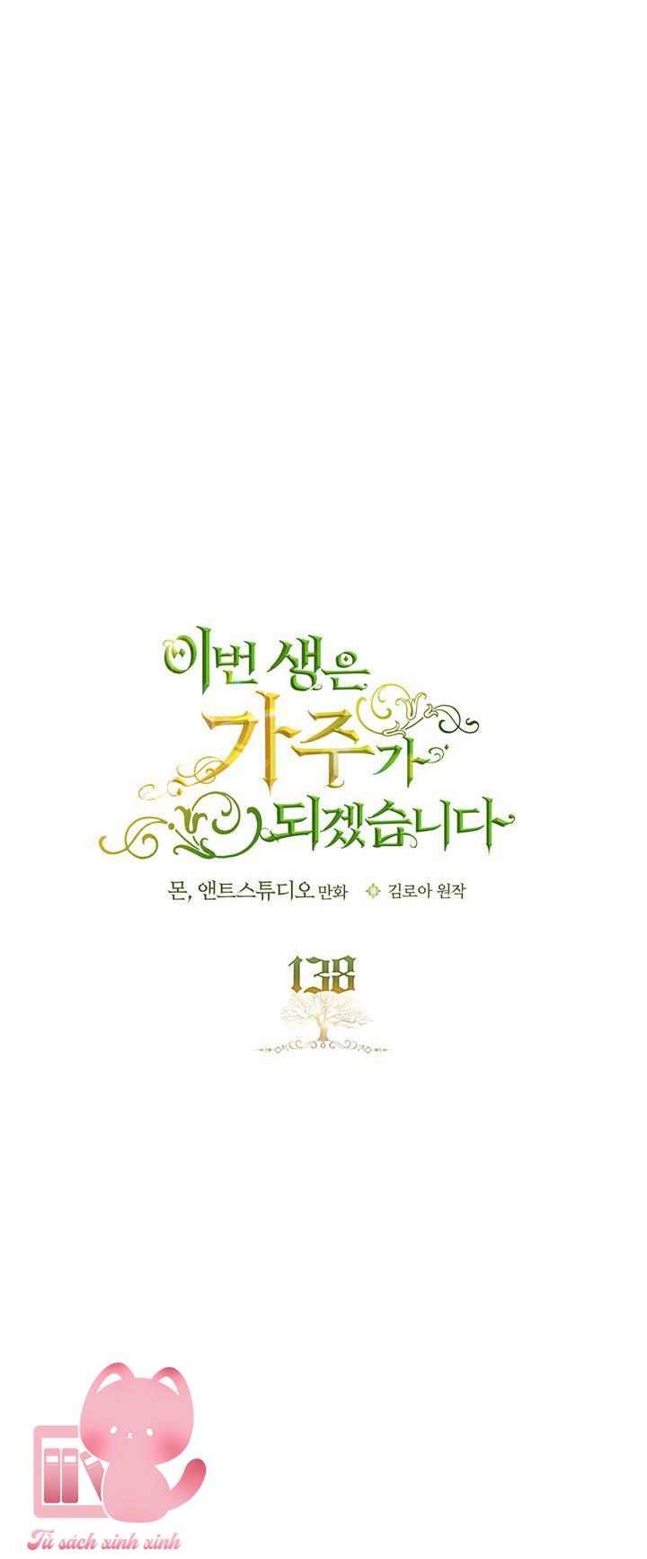 Kiếp Này Ta Sẽ Trở Thành Gia Chủ - Chap 138 - Trang 18