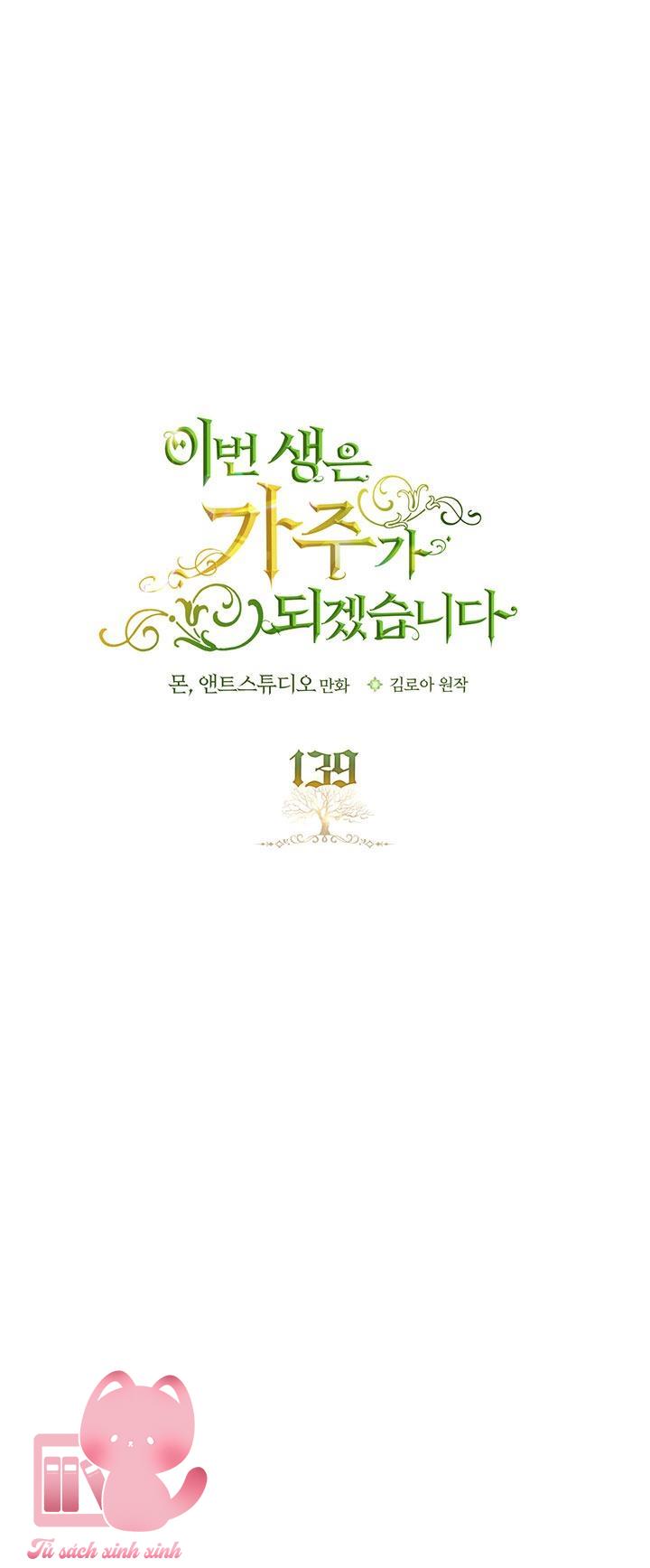 Kiếp Này Ta Sẽ Trở Thành Gia Chủ - Chap 139 - Trang 32