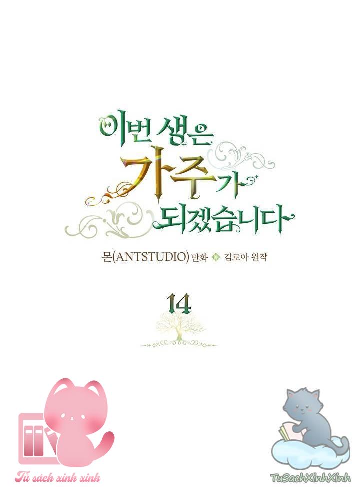 Kiếp Này Ta Sẽ Trở Thành Gia Chủ - Chap 14 - Trang 14