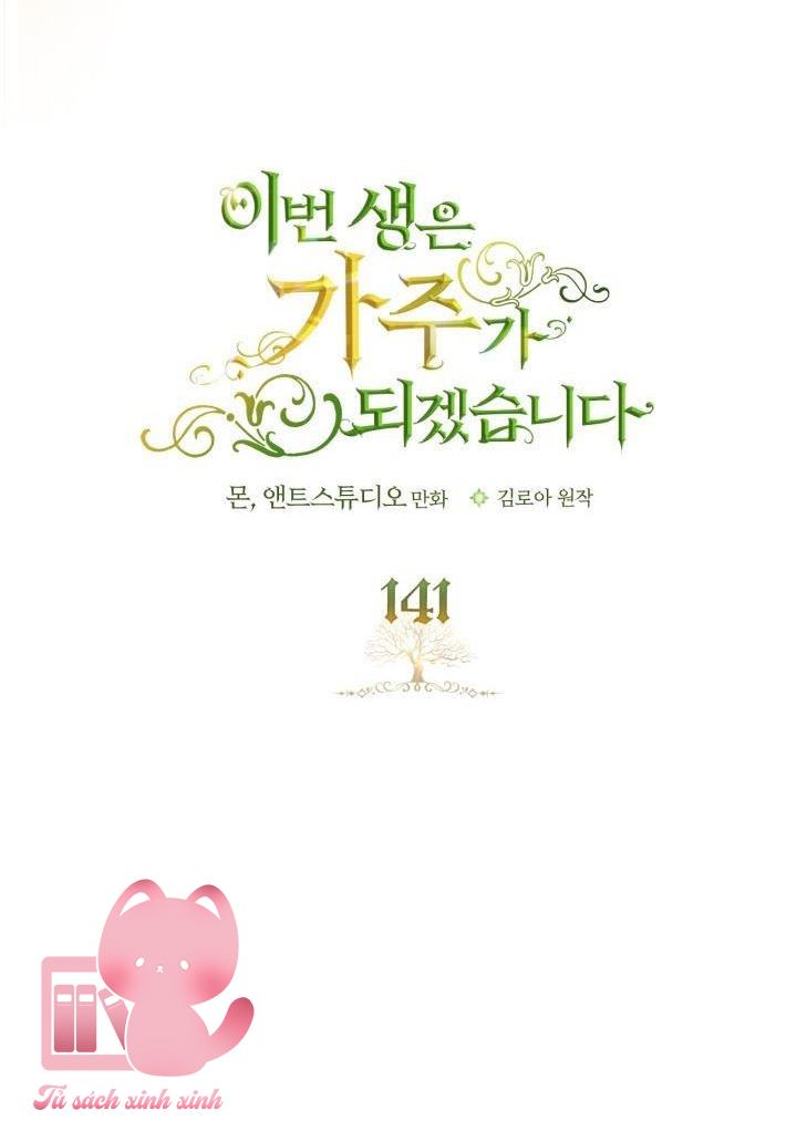 Kiếp Này Ta Sẽ Trở Thành Gia Chủ - Chap 141 - Trang 22