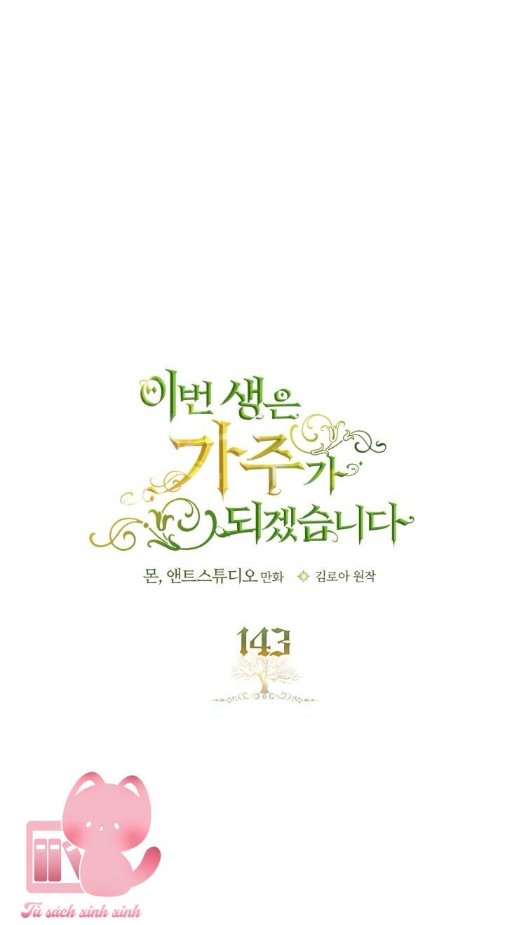 Kiếp Này Ta Sẽ Trở Thành Gia Chủ - Chap 143 - Trang 2
