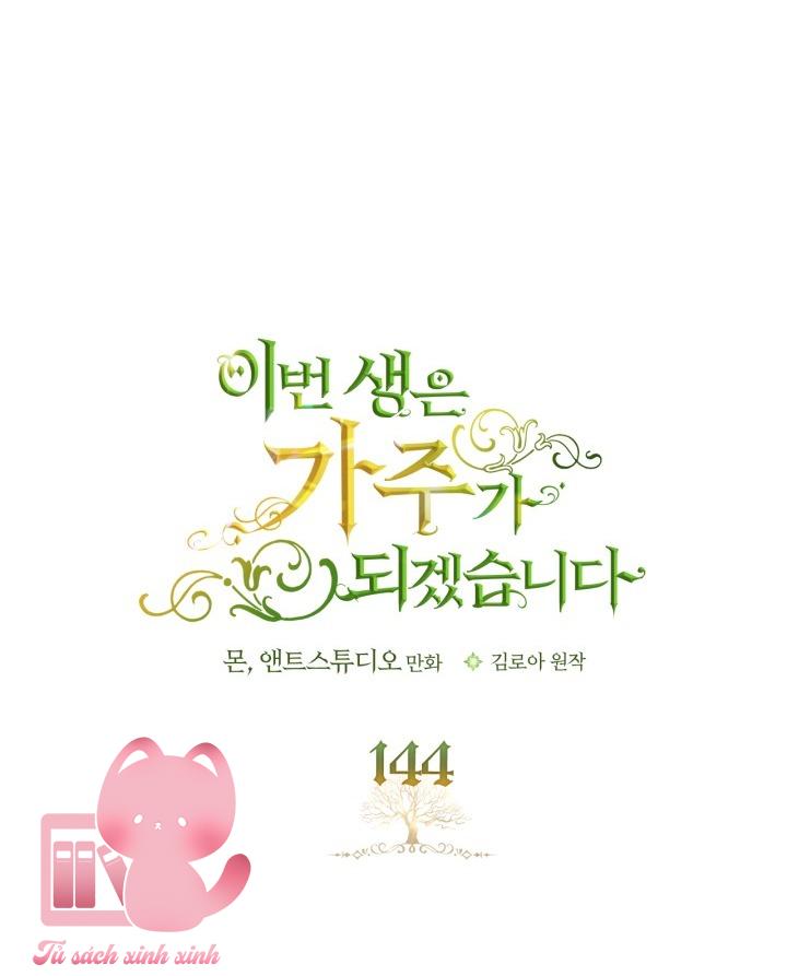 Kiếp Này Ta Sẽ Trở Thành Gia Chủ - Chap 144 - Trang 7