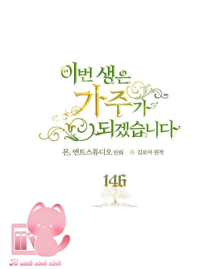 Kiếp Này Ta Sẽ Trở Thành Gia Chủ - Chap 146 - Trang 27