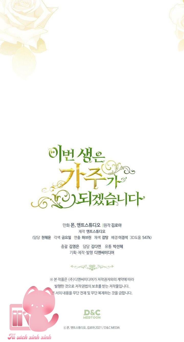 Kiếp Này Ta Sẽ Trở Thành Gia Chủ - Chap 146 - Trang 61