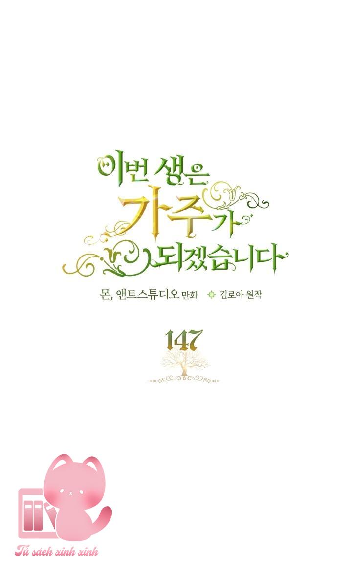Kiếp Này Ta Sẽ Trở Thành Gia Chủ - Chap 147 - Trang 4