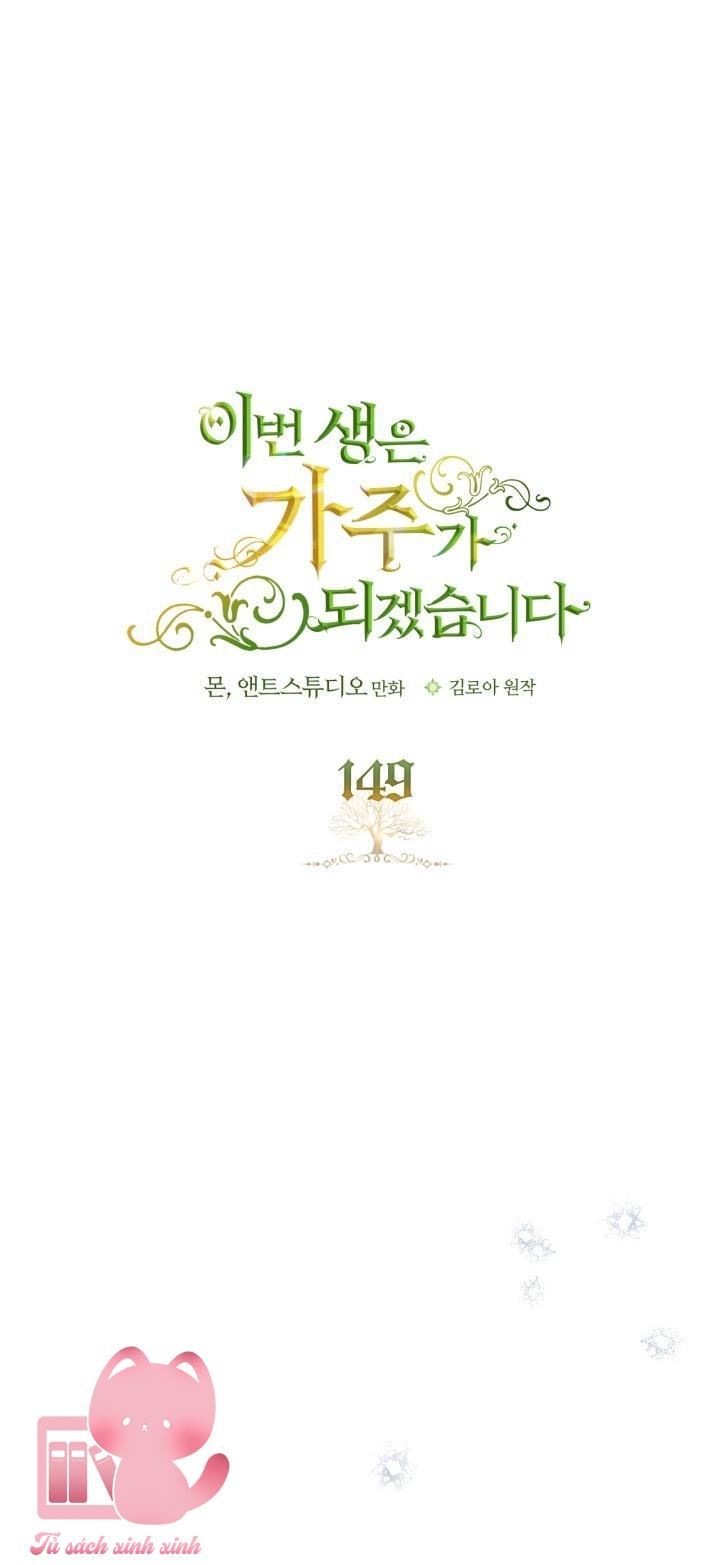 Kiếp Này Ta Sẽ Trở Thành Gia Chủ - Chap 149 - Trang 2