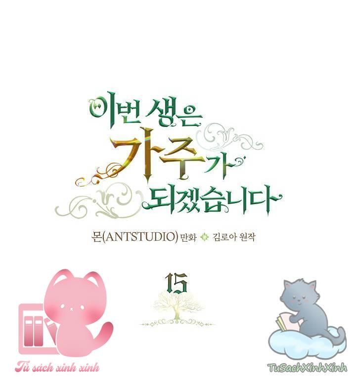 Kiếp Này Ta Sẽ Trở Thành Gia Chủ - Chap 15 - Trang 13