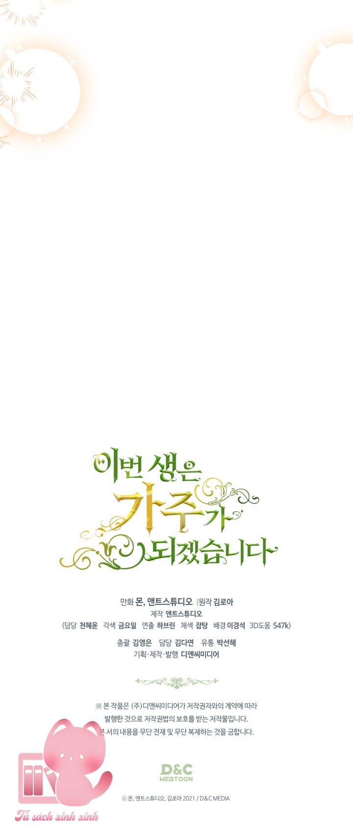 Kiếp Này Ta Sẽ Trở Thành Gia Chủ - Chap 150 - Trang 84