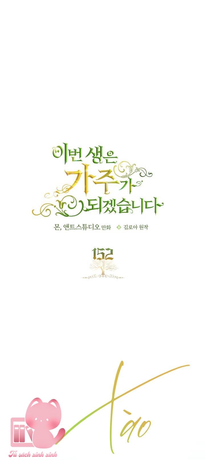 Kiếp Này Ta Sẽ Trở Thành Gia Chủ - Chap 152 - Trang 10