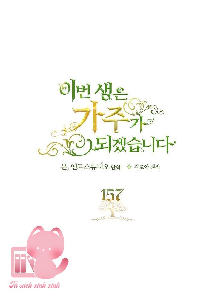 Kiếp Này Ta Sẽ Trở Thành Gia Chủ - Chap 157 - Trang 33