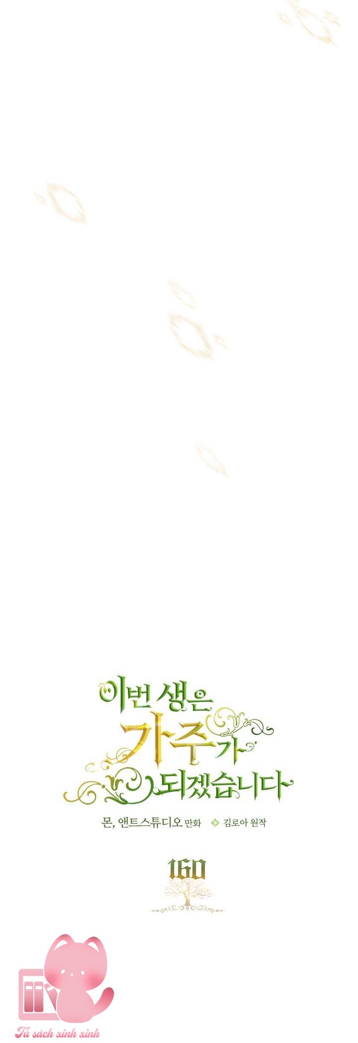 Kiếp Này Ta Sẽ Trở Thành Gia Chủ - Chap 160 - Trang 13
