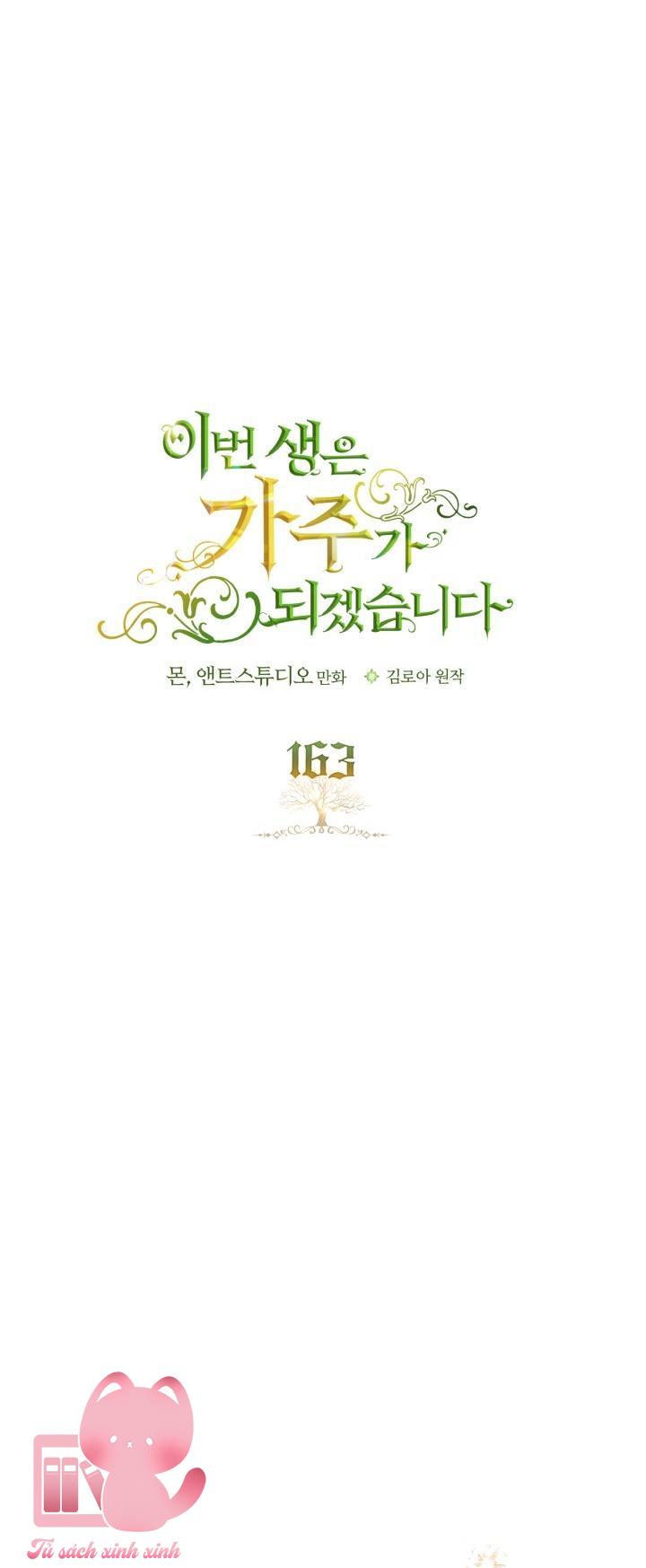 Kiếp Này Ta Sẽ Trở Thành Gia Chủ - Chap 163 - Trang 7
